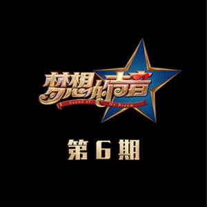 动漫美女和男生一起努力生孩子
