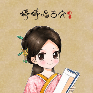 动漫美女和男生一起努力生孩子
