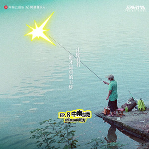 动漫美女和男生一起努力生孩子
