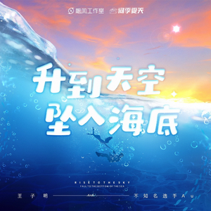 动漫美女和男生一起努力生孩子
