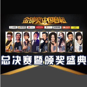 动漫美女和男生一起努力生孩子
